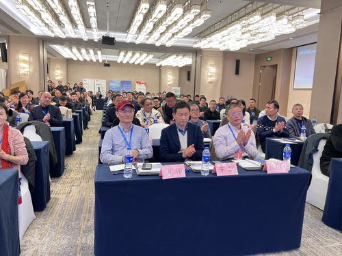 2023嘉興市電氣學術年會成功舉辦，促進土木建筑領域技術交流