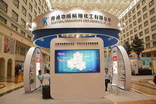 專業害蟲防治藥物批發與廠家合作 江蘇功成生物科技的技術交流平臺