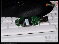 數字產品技術交流平臺 技術交流的重要性與實現路徑