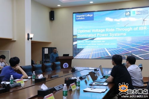 帝國理工學(xué)院Bikash Pal教授到訪電氣工程學(xué)院開展技術(shù)交流，共探電力前沿