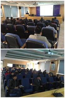 探索基因密碼，共話技術(shù)前沿——中心實驗室成功舉辦二代測序技術(shù)交流講座