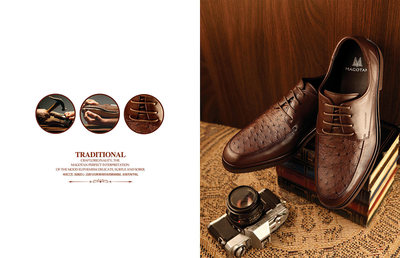 邁騰皮具品牌VI、畫冊與服裝飾品批發綜合解決方案