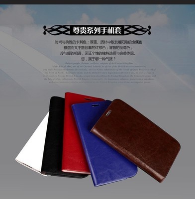 專業評測 三星S4高檔商務真皮保護套，鋒鏵皮具廠一件代發引領市場新潮流